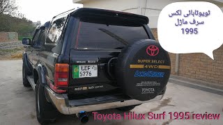 Toyota Hilux Surf 1995 model | 2nd generation kzn130 Toyota hilux Surf SSRX-3.0 diesel 1KZ engine