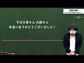 2~12歳【幼児教育者が震えた】最高の絵本。幼児〜小学生。そして大人にもぜひ読んでほしいオススメ人気絵本！ 子育て勉強会teruの育児・知育・幼児家庭教育