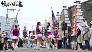 台中東風女子樂團  |  排場  |  彰化芳苑