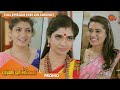 Pandavar Illam - Promo | 23 Feb 2022 | Full EP Free on SUN NXT | Sun TV | Tamil Serial