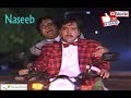 Govinda and kadar khan comedy scene (Naseeb)