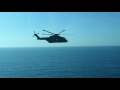 Medical emergency evacuation from a cruise ship at sea