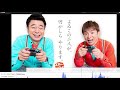 【ニンダイ 反応】スーパーマリオブラザーズ35周年direct を視聴 リアクション super mario 35th anniversary nintendo direct reaction