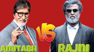 Amitabh Bachchan vs Rajnikanth full comparison//#amithabbachchan #rajnikanth #comparison #movies