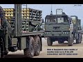 WS-22A multiple launch rocket system (MLRS) of Bangladesh Army