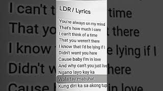 LDR – Lyrics