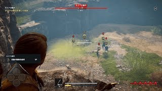 Assassin's Creed Odyssey / 賞金稼ぎ(傭兵)を伝説の動物ネメアの獅子に倒してもらう方法 難易度ナイトメア