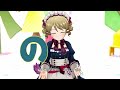 「デレステ」ノートの中のテラリウム game ver. 久川凪、森久保乃々 ssr