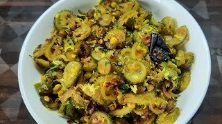 कंटोळीची भाजी - Kantolichi Bhaji Recipe In Marathi - Kakorachi Bhaji - Monsoon Special Raan Bhaji