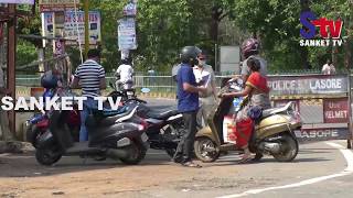 Odisha : Strict mask checking carried out by police in Balasore | Sanket Tv