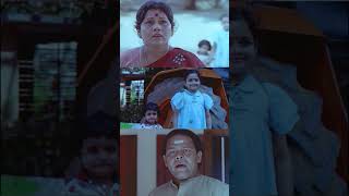 ഏതാ അച്ഛാ ഈ പെണ്ണുംപിള്ള  | Godfather | Malayalam movie | Iinnocent | KPAC Lalitha | Mukesh