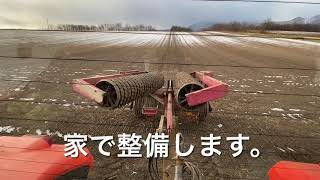 雪踏みやめます！トラクタードライブ！道道55号をひた走る！盛久鉄工製雪割り板装着！格納！綺麗な景色にバックオーライ！