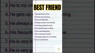 My best friend essay in English 10 line_ 10 line essay on my best friend.Lucky study.