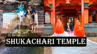 Shukachari temple | ಶ್ರೀ ಶುಕಾಚಾರೀ ದೇವಸ್ಥಾನ | @directorsatishkumarkannada | Kannada Travel Vlogs