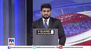 കൊച്ചിയിൽ നിര്‍മാണത്തിലുള്ള ഫ്ലാറ്റിന്റെ ബീം ഇടിഞ്ഞ് തൊഴിലാളിക്ക് ദാരുണാന്ത്യം | Kochi |flat| accide