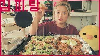 KIM-PI-TANG(Kimchi-Pizza-Tangsuyuk) [김피탕] Mukbang | KEEMI