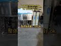 500lph double stage reverse osmsos system for drinking water