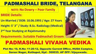 # No dowry marriage bureau # padmasali bride # wanted padmasali bridegroom # NO DOWRY Matrimony