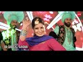 swagat ਸਵਾਗਤ r gill sur sansar suraj hussainpuri new punjabi song 2025