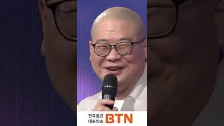 광우스님께서 말하는 젊은 불자들에게 불교가 다가갈 수 있는 방법 #shorts