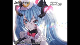 【初音ミク】 LEVEL5 ～ judgelight～  （V4Xカバー修正３）