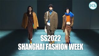 Highlights of 2022 Shanghai Fashion Week