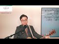 20250119 주일 서울 사랑인교회 주일예배 “두 마음 온 마음” 예레미야서29 8 14 live 서울 정릉역 2번 출구