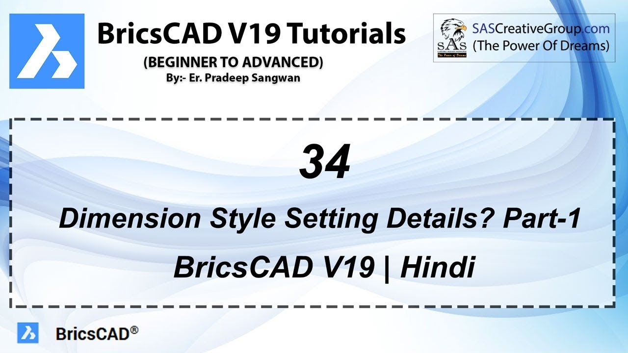 BricsCAD V19 Tutorial 34: Dimension Style Setting Details In BricsCAD ...