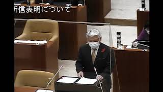 令和4年滝沢市議会定例会12月会議 【代表質問 一新会 遠藤秀鬼議員】20221213