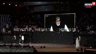 Puneeth Parva | ಪುನೀತ್‌ರನ್ನು ನೆನೆದ Amitabh Bachan \u0026 Kamal Haasan Emotional Speech | Gandhada Gudi