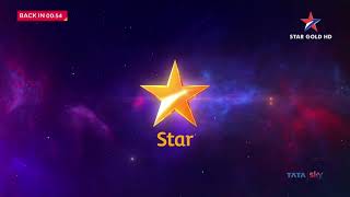 You are Watching Star TV Network (Hindi 2021)