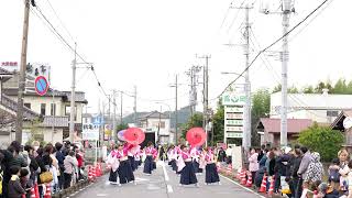 【４K60p】うしく鳴子会翔舞★おみがわYOSAKOIふるさとまつり/市民センター前通り/パレード審査/2023.11.12/LumixS5Ⅱ