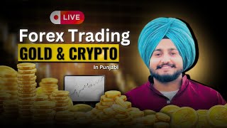 LIVE TRADING ||  CRYPTO TRADING || HARRYTRADINGKING #20feb #crypto #forex