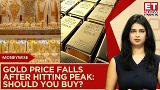 Gold Prices Fall After Hitting Record Highs; Gold ETF Demand Surge: Should You Invest?