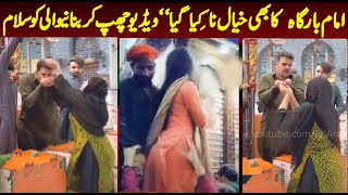 Imam bargah and sham e ghareeban ! Worships place couples and families ! 10 muharam video ! VPTV