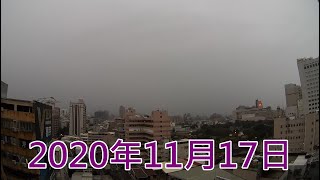 台中市的天氣影像縮時_1863 (2020年11月17日)