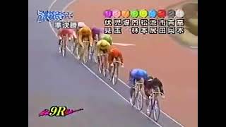 ＃競輪　＃吉岡稔真　＃平塚ダービー　＃復活の先行　【競輪動画】吉岡稔真先行【2003平塚】