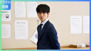 「御上先生」第1話レビュー：いきなり展開がヤバい！松坂桃李と高校生たちの挑戦が始まる