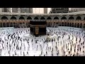 Final walk around the Kaaba