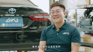 AKI 汽車隔音-part.2 風切氣密 汽車隔音 第一品牌 輪拱隔音 車體隔音 全車隔音規劃