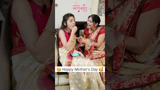 Happy Mother's Day 🥰 | happy mother's day status ♥️ #shorts #maa #motherday #ytshort #viral 💝😘