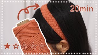 20분만에 마크라메 헤어밴드 만드는 법 How to make a macrame hairband