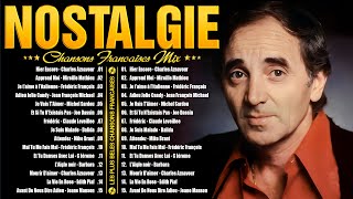 Vieilles Chansons✨ Charles Aznavour, Joe Dassin, Michel Sardou, Frédéric François, C Jérome,...
