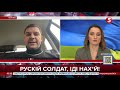 На росії вже істерика і паніка. Але рашисти самі виростили монстра путінського режиму Василь Мокан