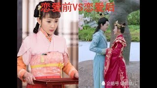 双世宠妃“恋爱前VS恋爱后”：八王妃最幸福，曲盼儿简直太惨！ , 邢昭林参加活动，保安比粉丝还多？谁留意到“八王爷”的表情？ , 梁洁住在“农村”？当看清路边房屋后，网友：是我们想太多！