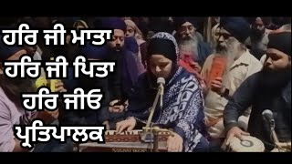 Bibi Ranjeet kaur ji Ludhiana 3-11-24 #waheguru #simran#akj #gurudwaradukhnwaransahib#kirtan #khalsa