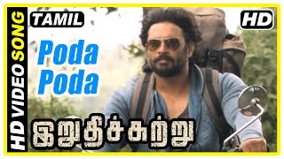 Irudhi Suttru Tamil Movie | Scene | Title Credit | Poda Poda song | Madhavan transferred to Chennai