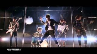 T-POP Taiwan Hito Music 20120608 台灣Hito流行音樂排行榜