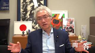 「自民党は経世済民と瑞穂の国の資本主義の精神に立ち返るべきでは？」週刊西田一問一答