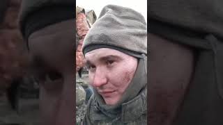 Пленный солдат ВДВ России.. последние слова. Украина сейчас.. Война